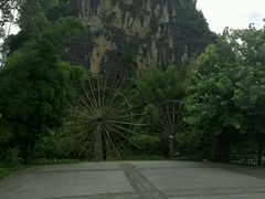 -大新明仕山庄