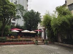 -老洋房花园饭店(绍兴路店)