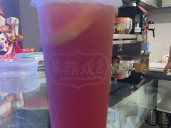 -茶颜观色(大顺巷店)