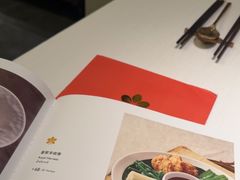-金链花·泰国餐厅(国贸店)