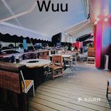 番禺港式茶餐厅——吴系包饺掂