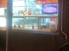 -鹅好(黄河路美食休闲街店)