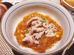 咖喱乌冬-田野日本料理(仙霞路店)