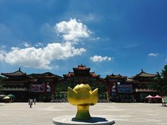 -龙口南山旅游景区