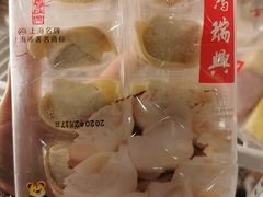 -鸿瑞興面馆(梅岭店)