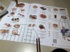 -蔡澜点心(三里屯T+MALL店)