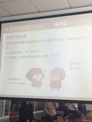 -爱尔乐美孕产瑜伽·普拉提