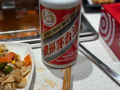 -海底捞火锅(凤凰广场店)