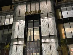 -湖锦酒楼·32年地道湖北菜(光谷店)