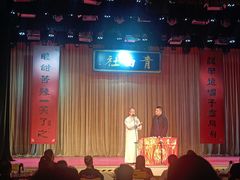 -青曲社相声(易俗街区店)