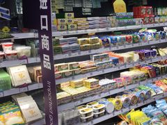 -GranVida生活超市(海信广场店)