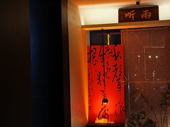 -炊江南·上海菜(国展华漕店)