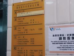 -梓记牛什(總店)