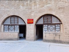-延安杨家岭革命旧址