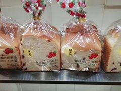 -味多美蛋糕(双安店)