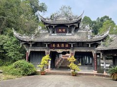 -凤栖山