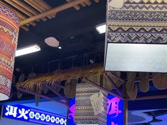 -洱火云南酸菜牛肉火锅(石景山当代商城店)