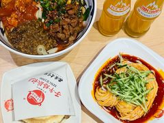 -子午路张记肉夹馍(兵马俑店)