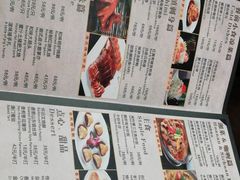 -佛山顺德香云纱园林酒店(清晖园店)
