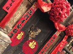 -特色小吃店(平遥县衙店)