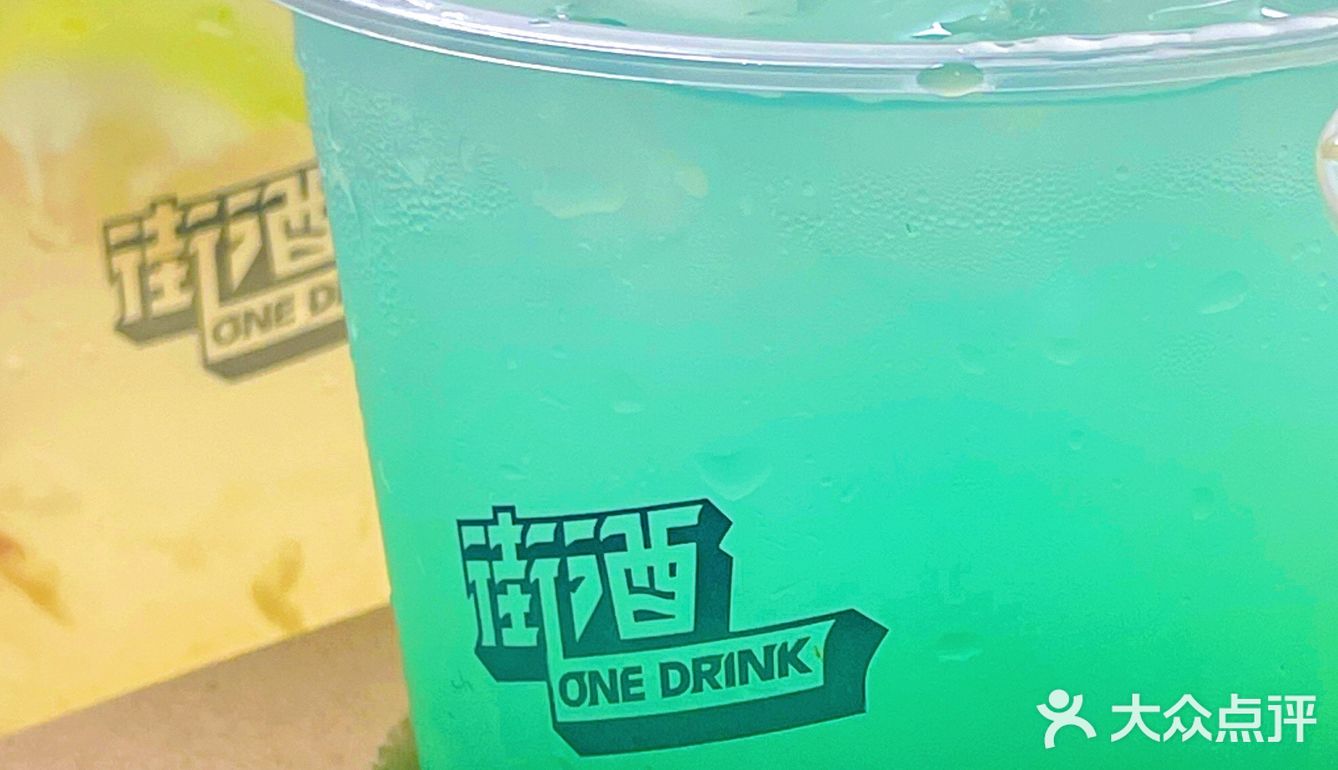郑州首家街头酒吧|鸡尾酒🍸可外带