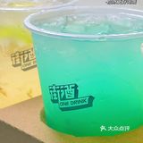 郑州首家街头酒吧|鸡尾酒🍸可外带