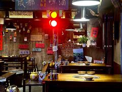 -萍姐火锅·公路夜市(打浦桥日月光店)