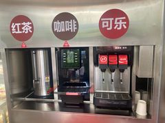 -红花点心局(大观园店)