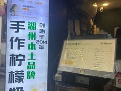 -猫的魔法密林(衣裳街店)