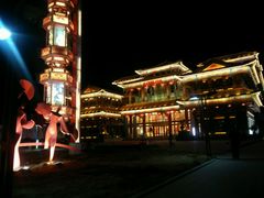 门口-泰安刘老根大舞台