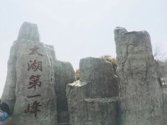 -缥缈峰景区