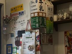 -椿树咖啡