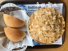 -劳顶笨咖啡(丽水宜家店)