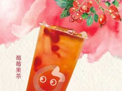 -CoCo都可(合生汇店)