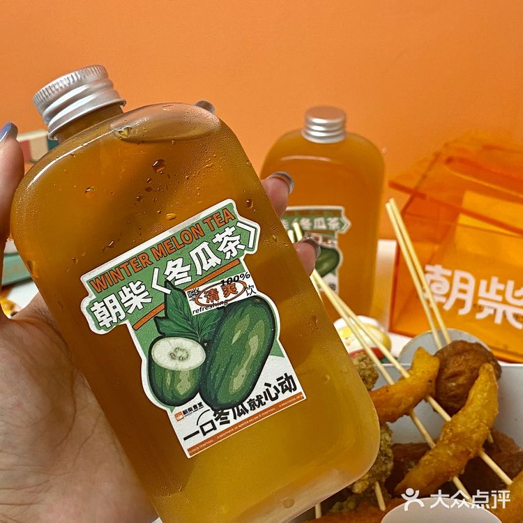 酥到心里的盐酥鸡💥丨朝柴食堂