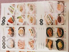 -宝燕壹号(徐汇店)