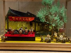 -北京工艺美术博物馆