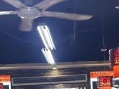 -后卫寨猫耳朵(后卫寨店)