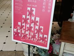 -茉莉餐厅(包河万达店)