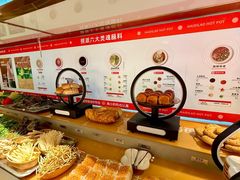 -海底捞火锅(长沙华创国际广场店)