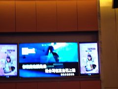 -星聚会KTV(景枫中心店)