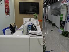 -新航道雅思托福·留学·考研培训(人民广场校区)