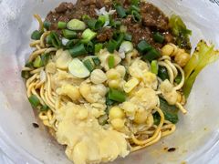 -十八梯邓凳面(大坪正街店)