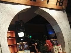 门面-呷哺呷哺 黄金牧场 (欢乐谷店)