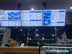 -清真·尖子尖牛肉面(王府井店)