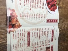 菜单-叶派龙虾•招牌香辣蟹·海鲜(中海国际店)