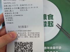 -堂会·KTV·自助餐·团建聚会(天河店)