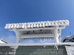 -东白山