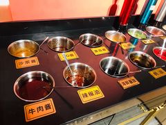 自助调料区-京炭铜锅涮肉·羊蝎子·羊肉炉(保利·时光里店)