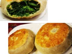 茴香盒子-玉华台饭庄(裕中西里小区店)